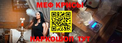 наркотики Аргун