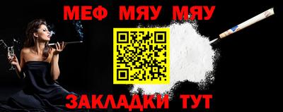 2c-b Апрелевка