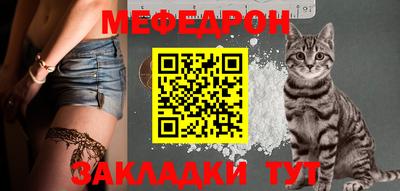 наркотики Аргун