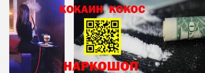 2c-b Апрелевка