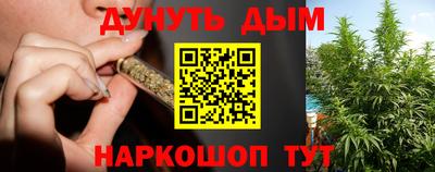 2c-b Апрелевка