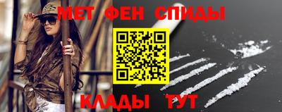 наркотики Аргун