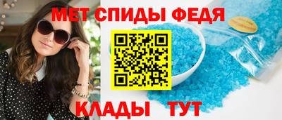 наркотики Аргун
