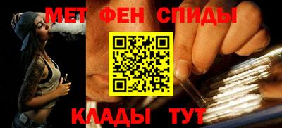 марки nbome Апшеронск