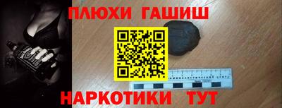 2c-b Апрелевка