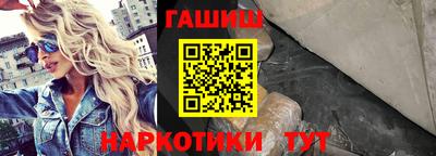 2c-b Апрелевка