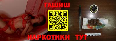 2c-b Апрелевка
