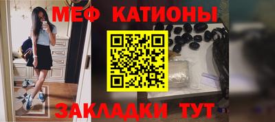 марки nbome Апшеронск