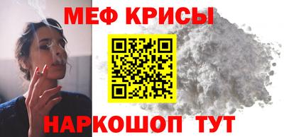 марки nbome Апшеронск