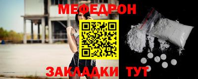 2c-b Апрелевка